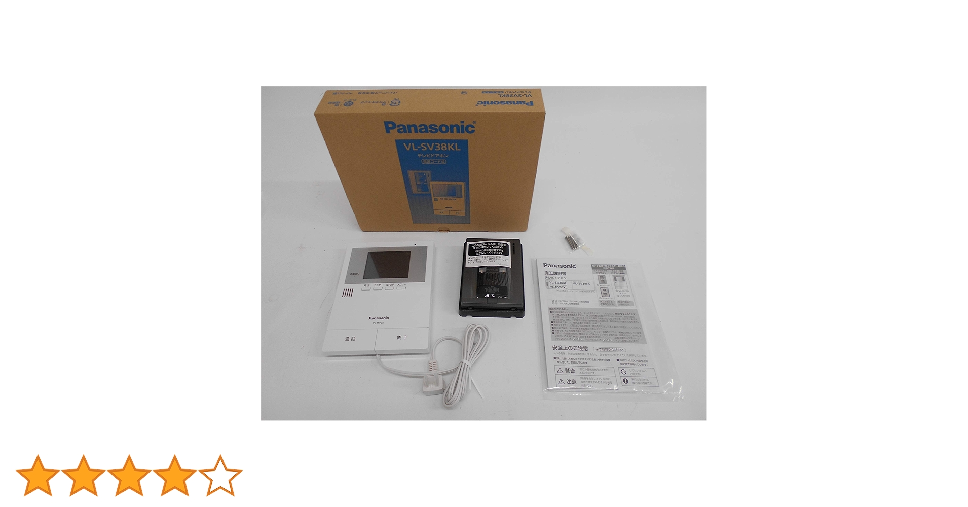 Amazon | パナソニック(Panasonic) カラーテレビドアホン 電源